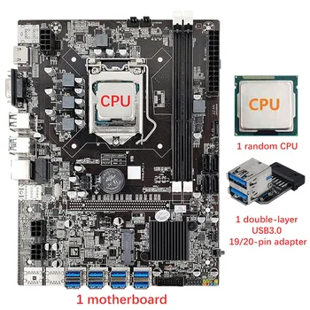 НОВИНКА-Материнская плата для майнинга 8 карт B75 + процессор + Двухслойный адаптер USB3.0 20Pin 8 слотов графического процессора USB3.0 LGA1155 DDR3 SATA3.0 для BTC/ ETH