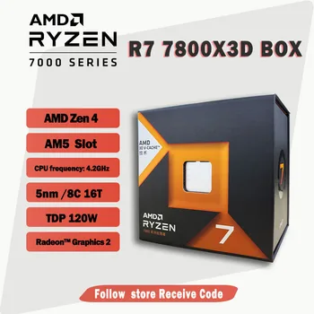 НОВЫЙ AMD Ryzen 7 7800X3D BOX R7 7800X3D BOX 4,2 ГГц 8-Ядерный 16-потоковый процессор Процессор 5 Нм 96 М 100-100000910 Сокет AM5 Без вентилятора