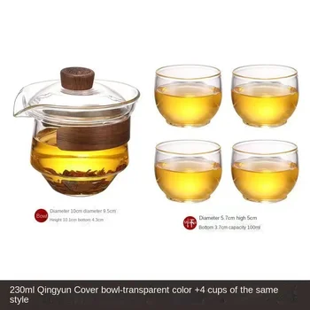 Новый набор стеклянных чашек 2023 года, деревянная изоляция, китайская чаша для чая, искусственный газон, чайный набор для путешествий, 200 мл