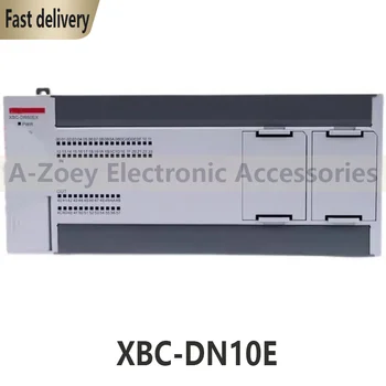 Новый Оригинальный модуль XBC-DN10E
