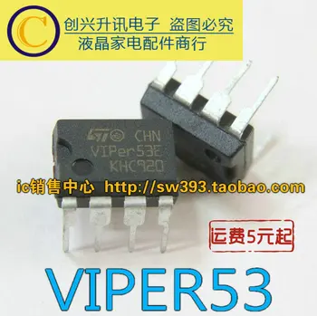 Оригинальный 5ШТ/viper53 VIPER53E DIP-8