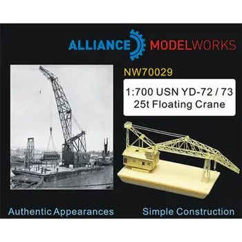 Плавучий кран AM-WORKS NW70029 1/700 USN YD-72/73 25t - Комплект Деталей для модернизации