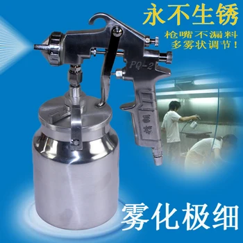 Пневматический распылитель краски, чайник с ручным давлением под пистолетом, горшок для распыления краски Zhongjie environmental protection