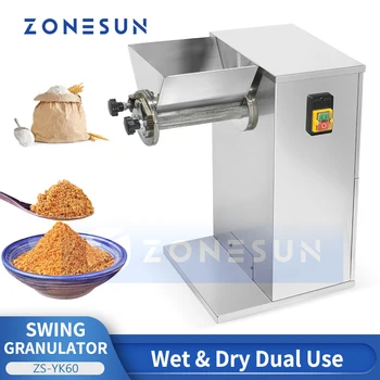 Поворотный гранулятор ZONESUN, машина для просеивания муки в зернах из нержавеющей стали, Предварительная обработка для производства ZS-YK60