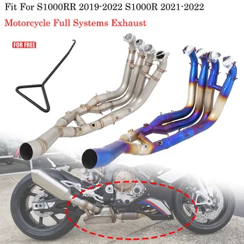 Подходит Для BMW S1000R S1000RR 2019 2020 2021 2022 Слипоны Выхлопная Труба Мотоцикла Передняя Соединительная Труба Передняя Труба Модифицированный Глушитель Escape Moto