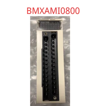 Продавайте исключительно оригинальные товары，BMXAMI0800