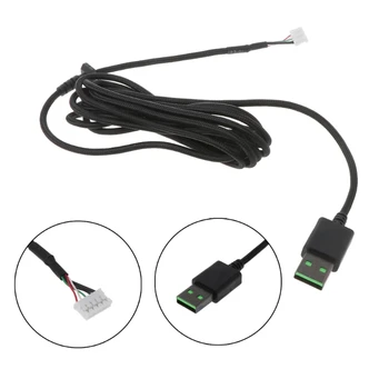 Прочный нейлоновый плетеный кабель USB-мыши, сменный провод для игровой мыши Razer Imperator/Naga 2014/Hexagram/Deathadder 2013