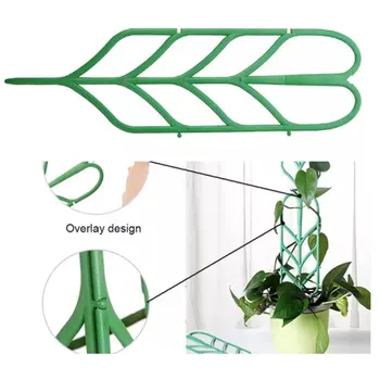 Растения креативной формы, подставка для вьющихся растений, подставка для комнатных и уличных растений HANW88