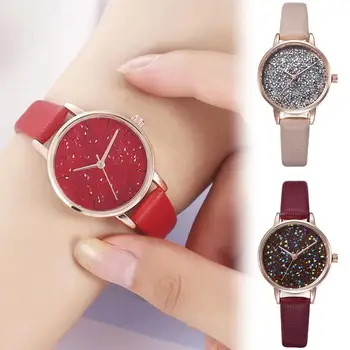 Роскошные женские наручные часы с магнитным звездным изображением, круглый циферблат из искусственного хрусталя