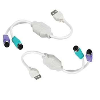 Удлинитель источника питания USB 2.0 кабель для передачи данных USB-кабель с круглой головкой от мужчины к женщине для Sony PS/2 PS2 мышь клавиатура адаптер
