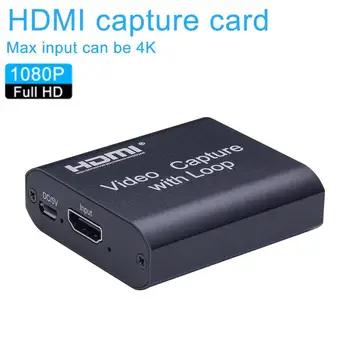 Устройство видеозахвата с HDMI на USB 2.0 Карта видеозахвата, ключ для записи игр, прямая трансляция, локальное отключение