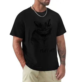 Футболка Fluff Off Cat, футболки для любителей спорта, футболки для мужчин, футболки для тяжелых видов спорта.