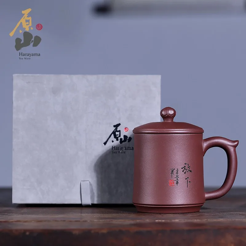 Yuanshan Поставила Чашку с Крышкой Yixing Zisha Cup Чистая Чайная Чашка Ручной Работы Офисная Чайная Посуда Высокого Качества . ' - ' . 1
