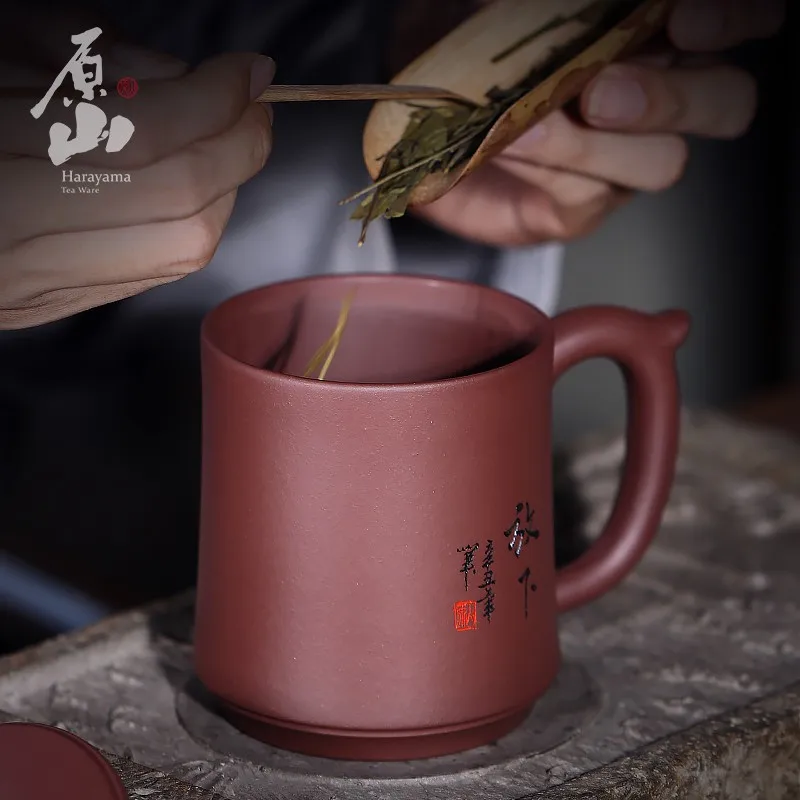 Yuanshan Поставила Чашку с Крышкой Yixing Zisha Cup Чистая Чайная Чашка Ручной Работы Офисная Чайная Посуда Высокого Качества . ' - ' . 2