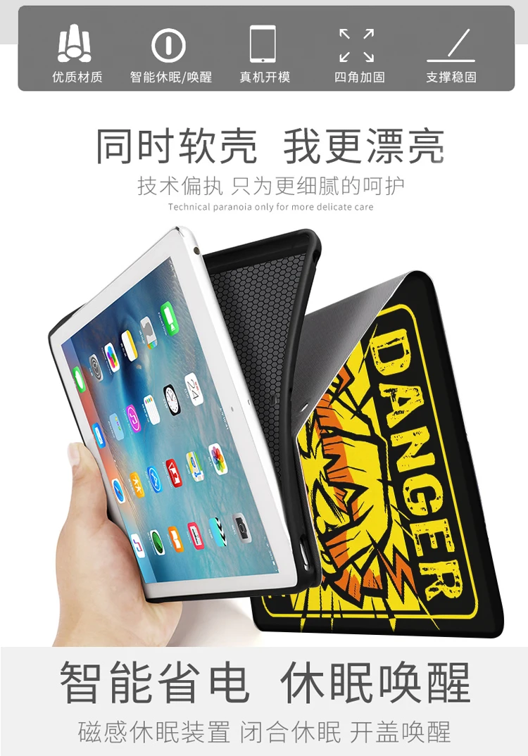 Истребительница Демонов Агацума Зеницу Чехол Для iPad 10.2 7th 8th Air 2 3 Mini 2 3 5 Чехол Роскошный Силиконовый Для iPad Air 4 Чехол для iPad Pro11 . ' - ' . 2